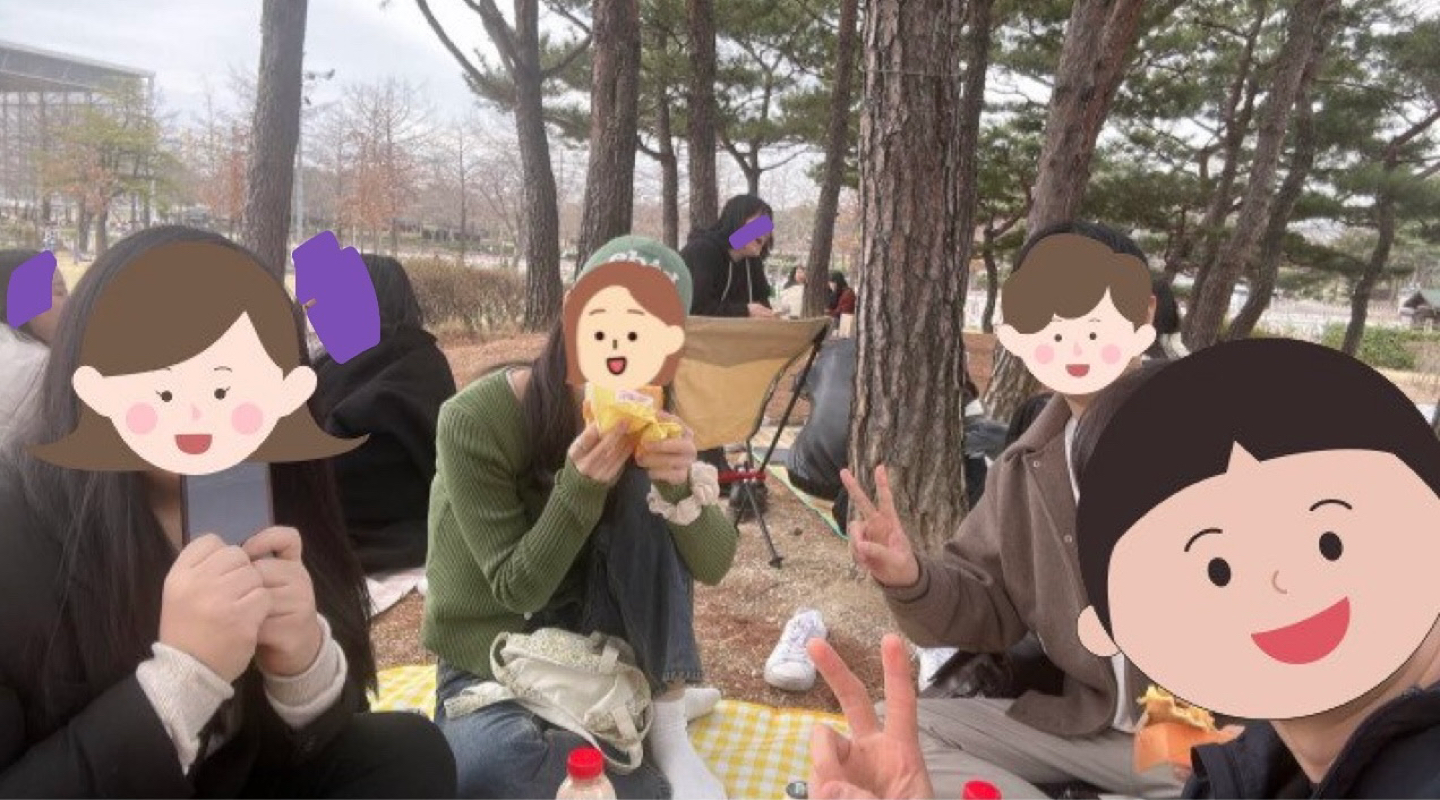 재밌는거 하자! (20대)  앨범 사진