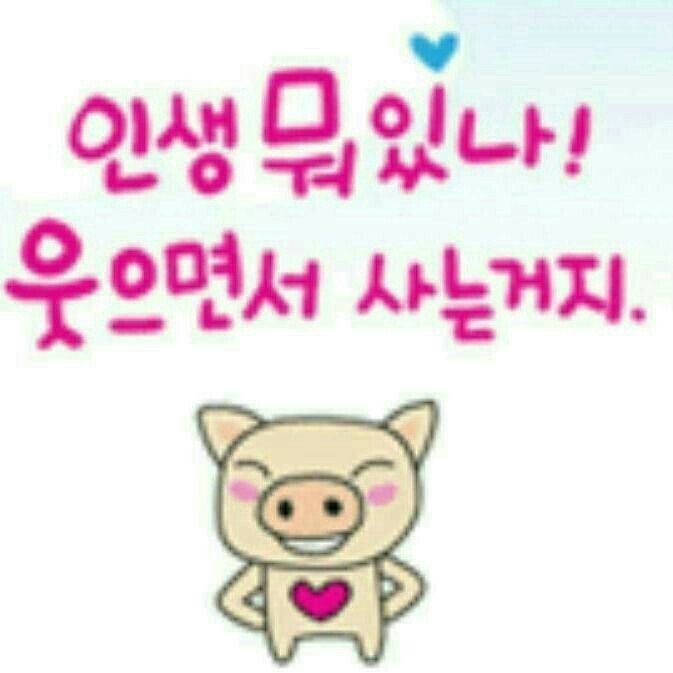 5월5일 일요일   오전 7시30분부터 ㅡㅡ10시30분
장소ㅡㅡ문창중학교
자체게임ㅡㅡ미니게임시작으로ㅡㅡ큰경기까지
누구나 참석가능^^^
