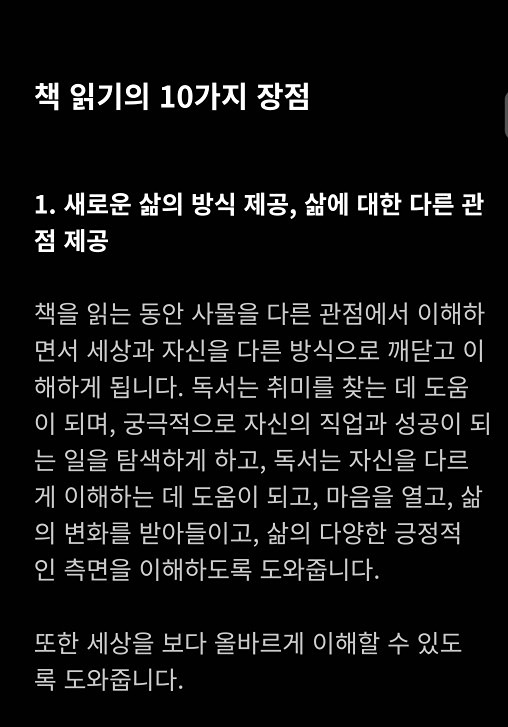 독서 소모임 책임 함께해용
저희 함께 독서하며 나를 가꿔가요
