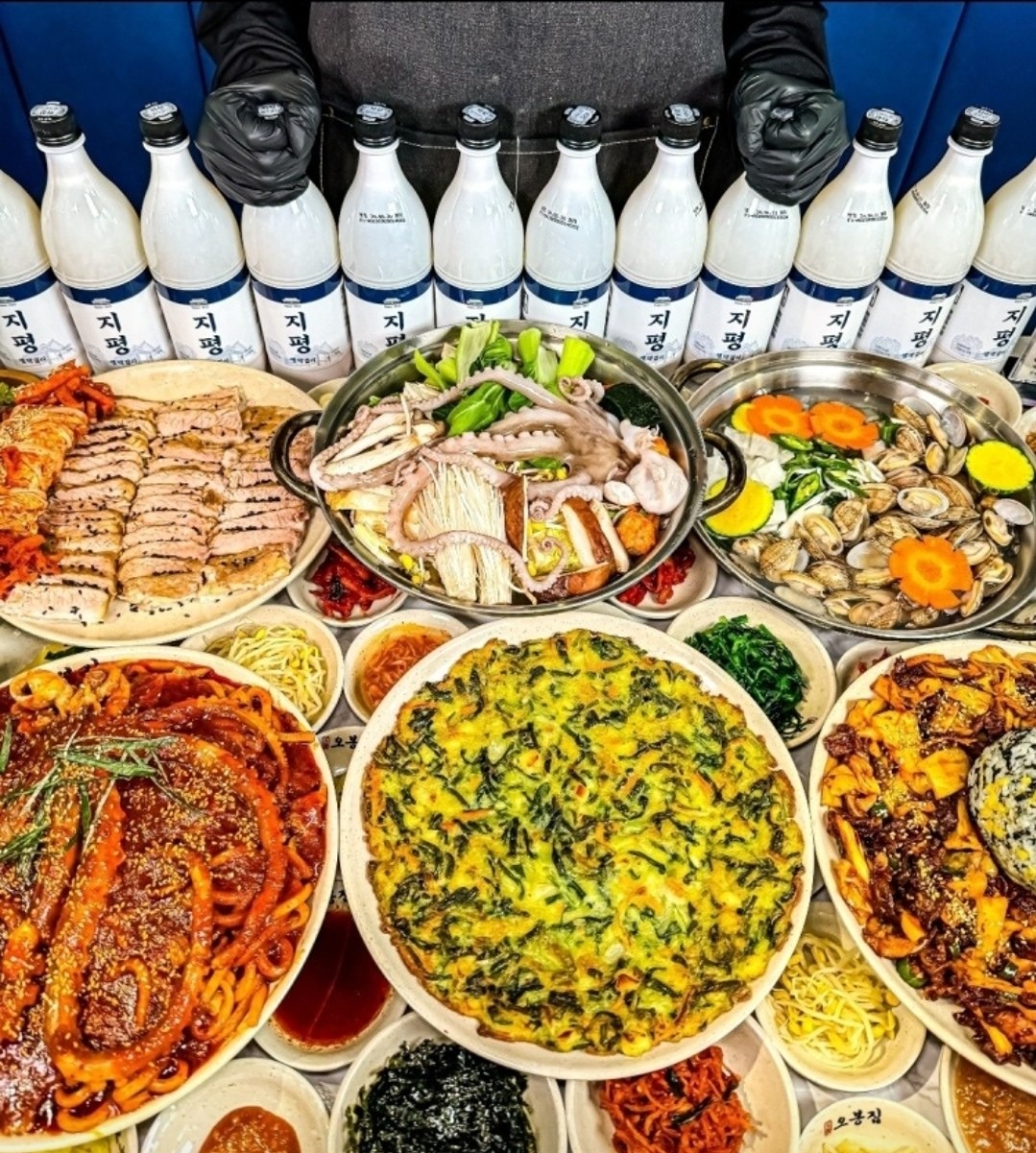 아몰라 내맘이야 벙