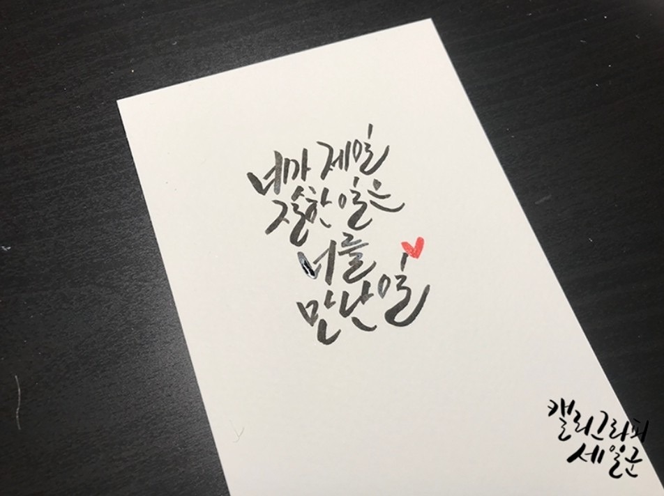 온기트레킹🌸678여성모임
