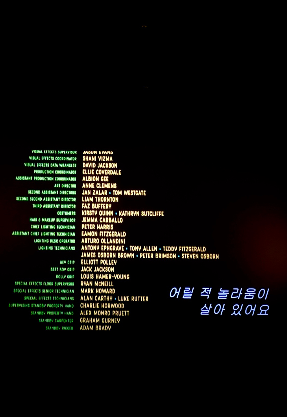 영화 모임 안내

영화 모임의 경우 보고싶은 영화 목록를 받은 후 투표로 선정합니당!

영화 목록은 CGV, 롯데시네마, 메가박스, 포항 인디플러스(독립 영화관) 모임하는 날! 상영하는 상영작 OR OTT에서 관람 가능작을 저에게 개인 메세지 보내주시면 됩니다😆
보내주신 목록들 중에 투표로 정해볼게요!
➰ 목록이 넘 많을 경우 제가 좀 추릴 순 있어요 ㅠ_ㅠ
➰ OTT 영화 추천시 안내!
-  장르 및 관람여부 제한 없이 어떤 작품이든 추천 가능합니다!
- 추천 할 때 OTT 내에서 구매없이 가능한 곳 알려주시면 감사하겠습니다  🙇‍♀️

영화 좌석은 꼭 같이앉지 않더라도 앉고싶은 자리로 예매해 착석해주시면 됩니다!(같이앉고 싶은분은 단체 메세지방에서 좌석 같이 정하기 🤭)

======

상영표 여부와 관계없이 영화추천은 영화모임 있는 주간 월요일 24시까지, 영화투표는 영화모임 있는 주간 수요일 24시까지 투표 받습니다!

ex) 영화모임 2024/06/16 일요일
영화추천 메세지 > 2024/06/10(월) 24:00 마감
영화 투표 > 2024/06/12(수) 24:00 마감
출석 여부 > 6/14(금) 24:00 마감

======


📌 하단 링크 참고

CGV 
https://m.cgv.co.kr/

롯데시네마
https://www.lottecinema.co.kr/NLCMW/

메가박스
https://m.megabox.co.kr/?NaPm=ct=lw9v2vx5%7Cci=checkout%7Ctr=ds%7Ctrx=null%7Chk=2ca945a0a2a84538ca52cfe82c1afd70cce3f65d

인디플러스 포항(디트릭스 앱으로 온라인 예매 가능)
https://culturalspace.phcf.or.kr/joongangArtHall/indiplusMovieSchedule.do