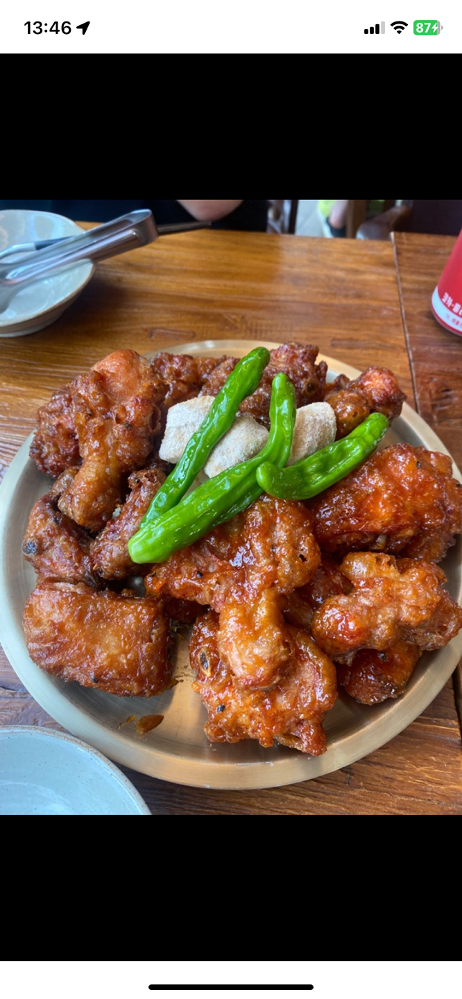 중동역 정월당 치킨