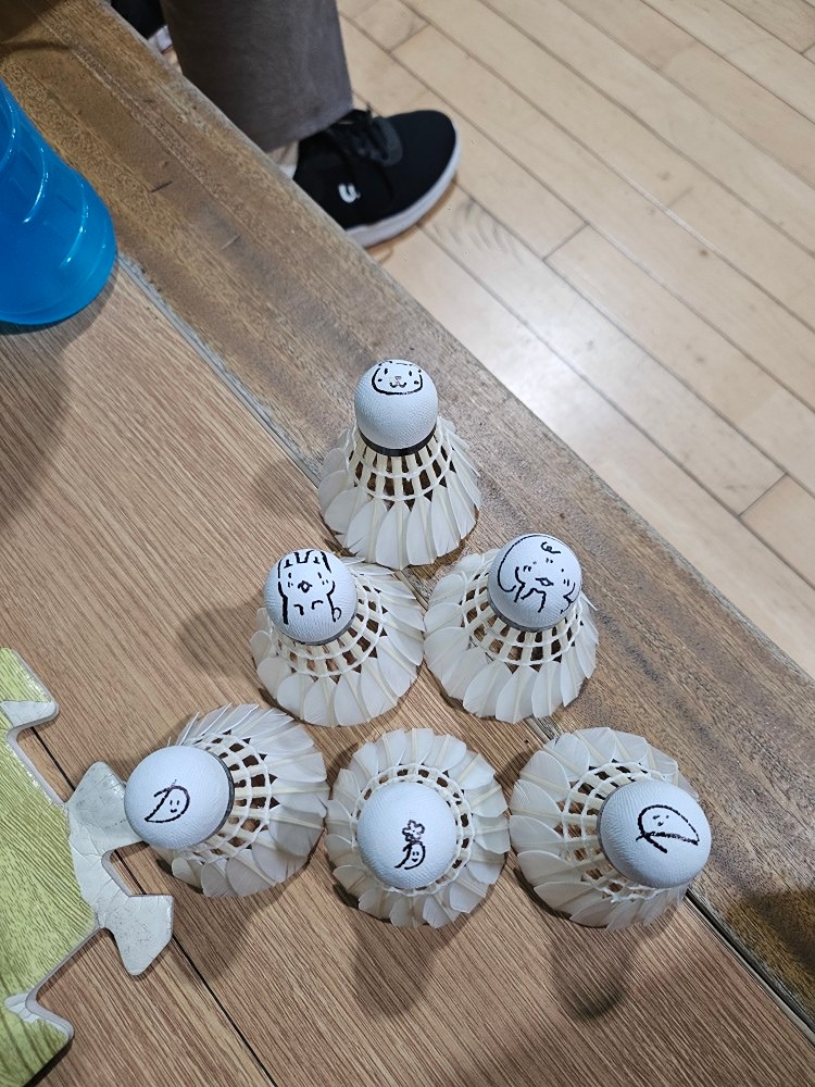 오늘 퇴근후 배민 치실 분