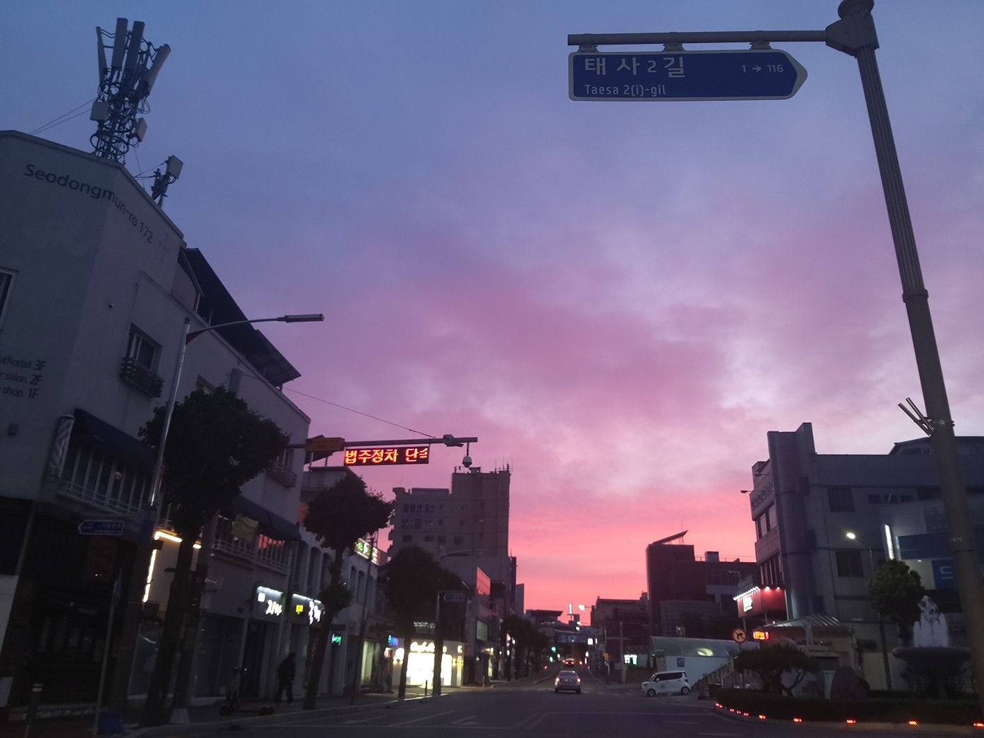 우연히 바라본 하늘이
꼭 조스바 같아요~~♡
