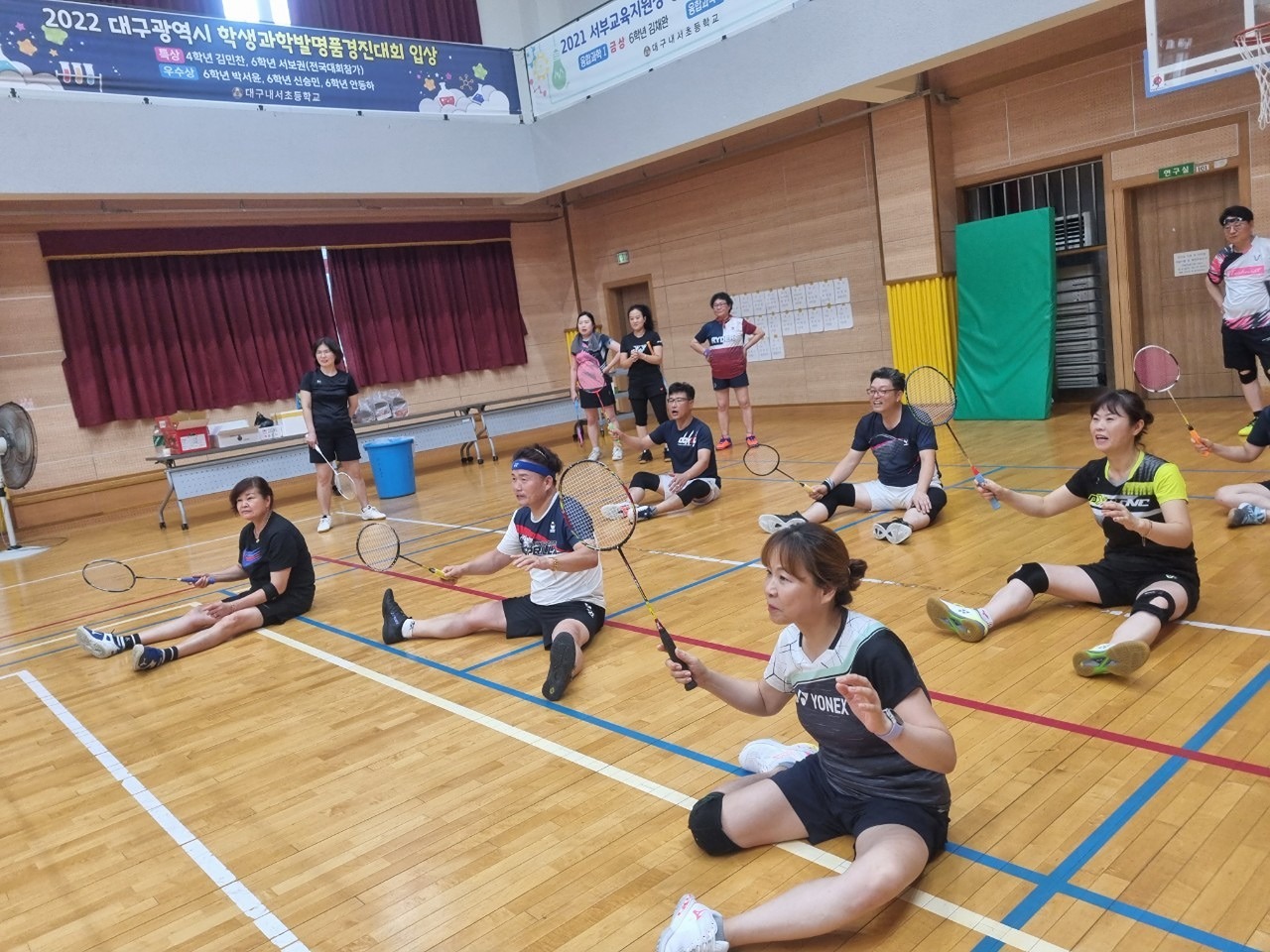 내서배드민턴클럽 앨범 사진