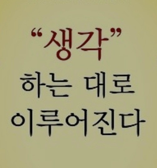 취미는 연기 앨범 사진