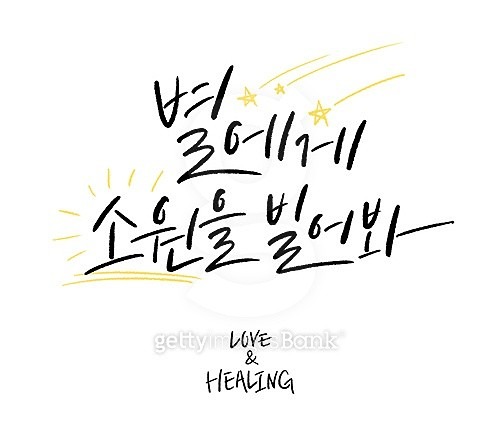 인생이 반복되는거 같으면 한번씩 변화를 주어야 하죠. 

일찍일어나는 새가 되어 보고 싶다고 생각해 본적 있다면 이번에 한번 이루어 보아요

함께하실 동네친구들 모집합니다:)

모두 6시 기상. 
7시 모임. 

모여서 뭘 할지는 천천히 정해보아요ㅋㅋ