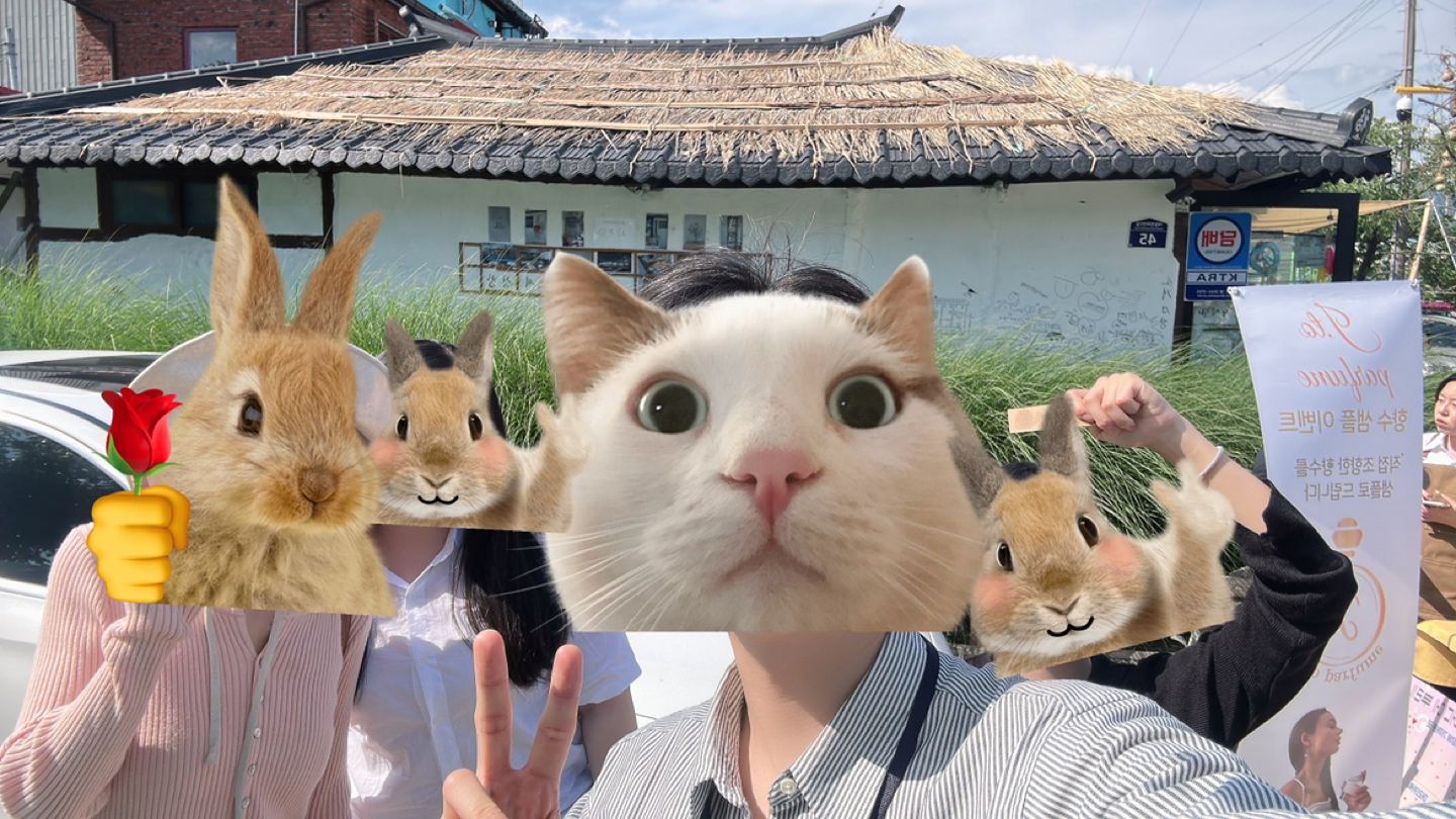 재밌는거 하자! (20대)  앨범 사진
