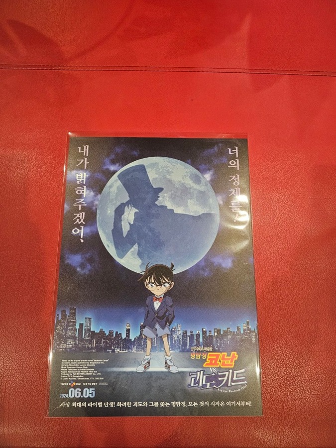CGV 청주터미널 picture 0