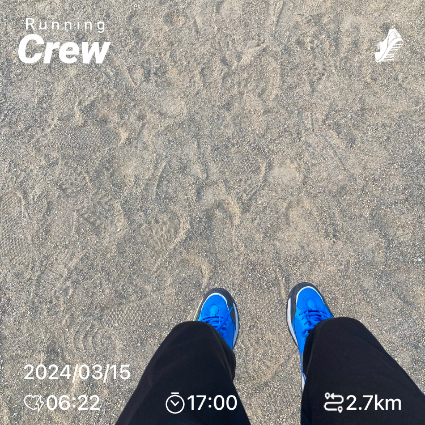 RUN! 앨범 사진