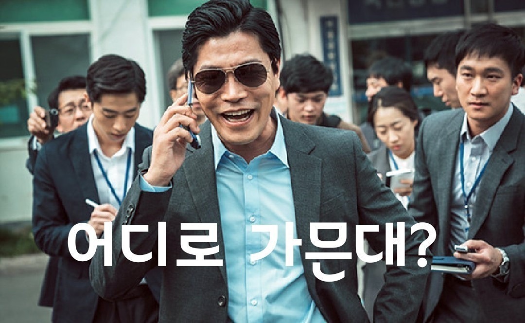 오랜만에 얼굴보자요