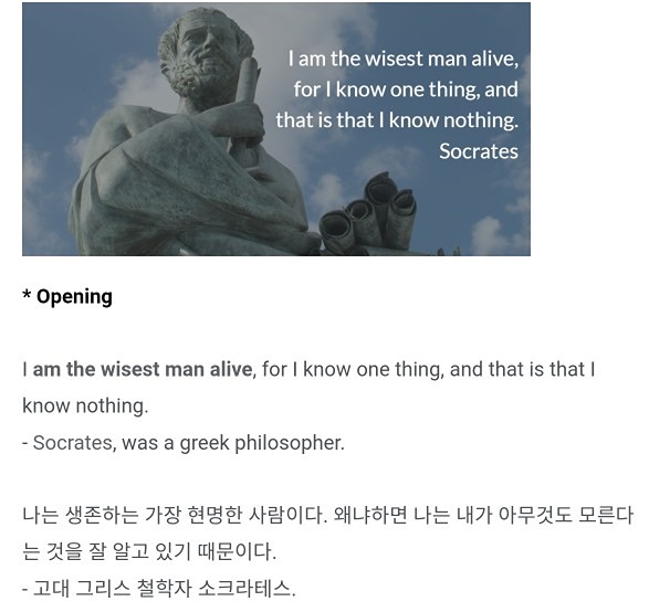 인문학 모임
