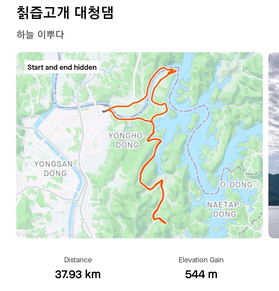 내일 라이딩 갑니다
추동방향 칡즙고개 대청댐 거리 38 획고 ***-****-****언덕마디 잠깐 쉬고 모여서 갑니다
      종료후 서희gs에서 보급합니다 

출발시간: 6. 29.토요일 오전 6시 00분.
출발장소: 핑크뮬리 공원 하상주차장.
전체 평속은 20km/h 정도 예상하고 있습니다
소요시간 2시간 입니다.

참석가능하신분 댓글 달아주셔요.