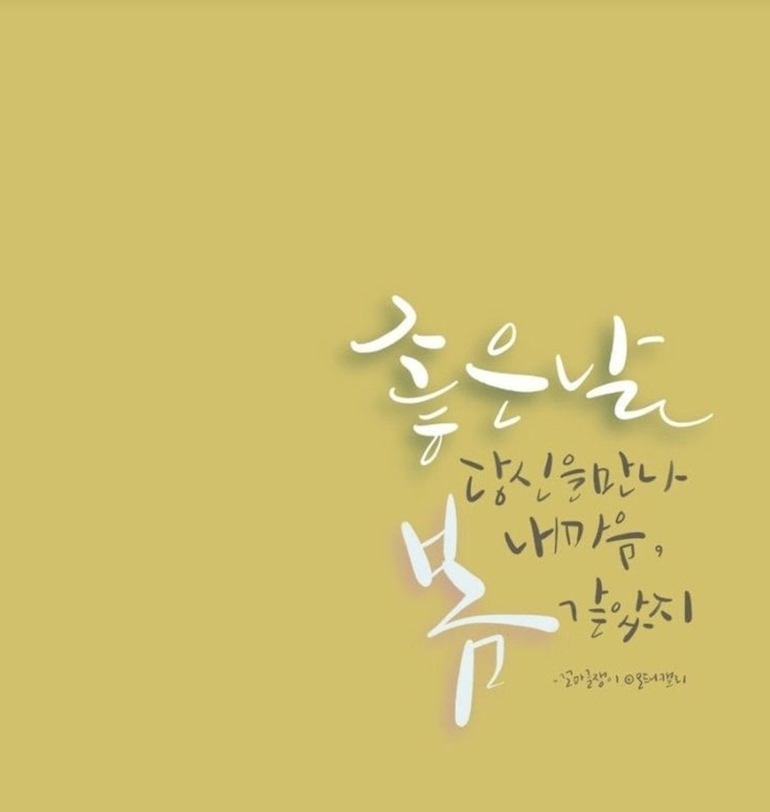 좋은사람들~(71년생부터가입가능)