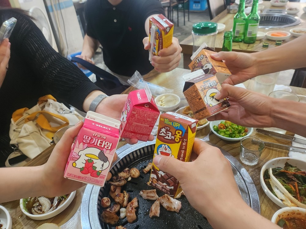 🥰대구2030 "너랑나" 친목모임🥰 앨범 사진