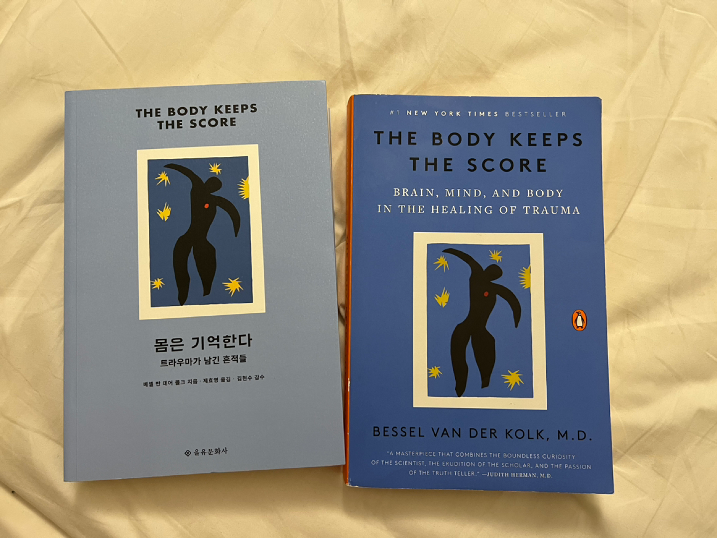 심리학 독서 모임 앨범 사진