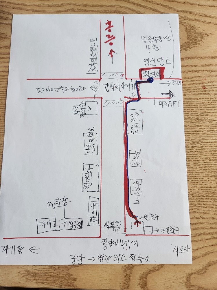 활동하실분만모십니다