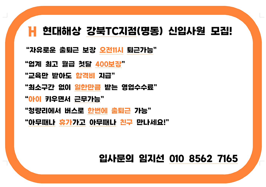 드쉼 picture 1