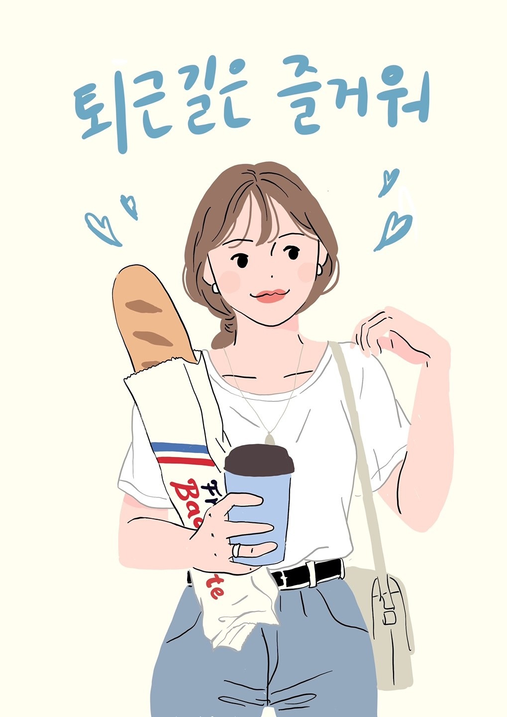 퇴근후에 드로잉도 즐겁네요 ㅎㅎ
비가 좀왔었는데 참석해주셔서 덕분에 그림한장 그립니당❤️