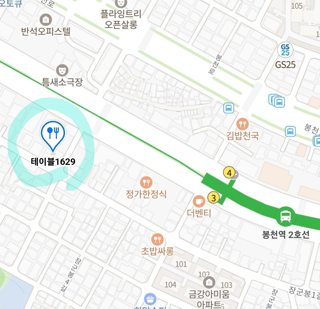 20번째 드로잉