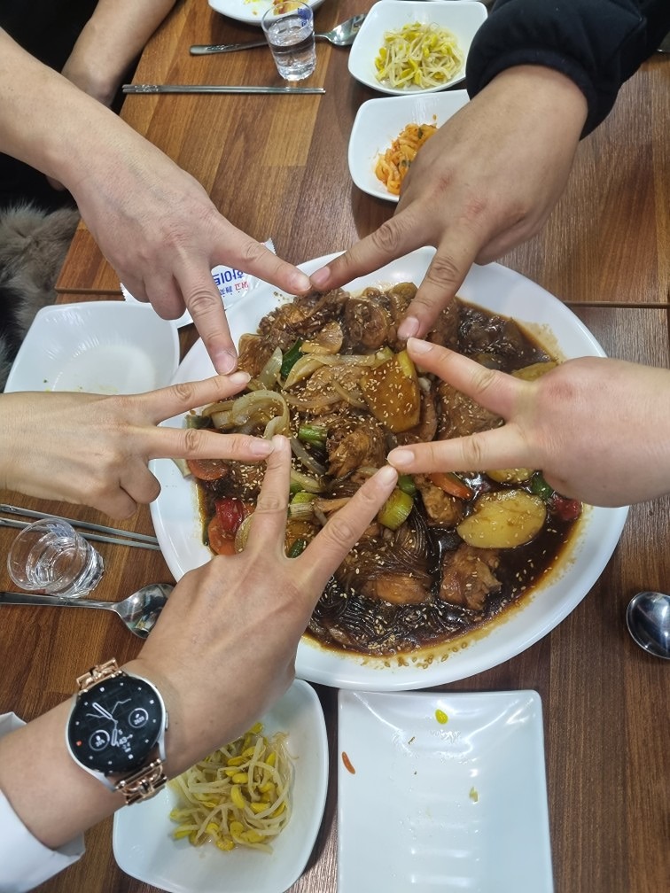 지사또