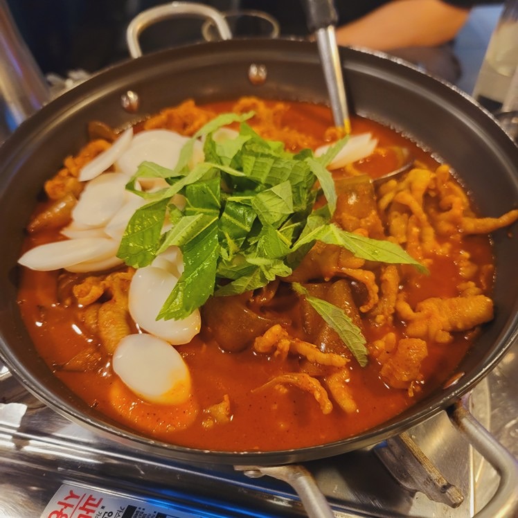 벙주없는 벙 
욲발 뿌시기