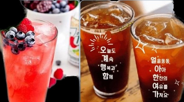 행복한 모임방