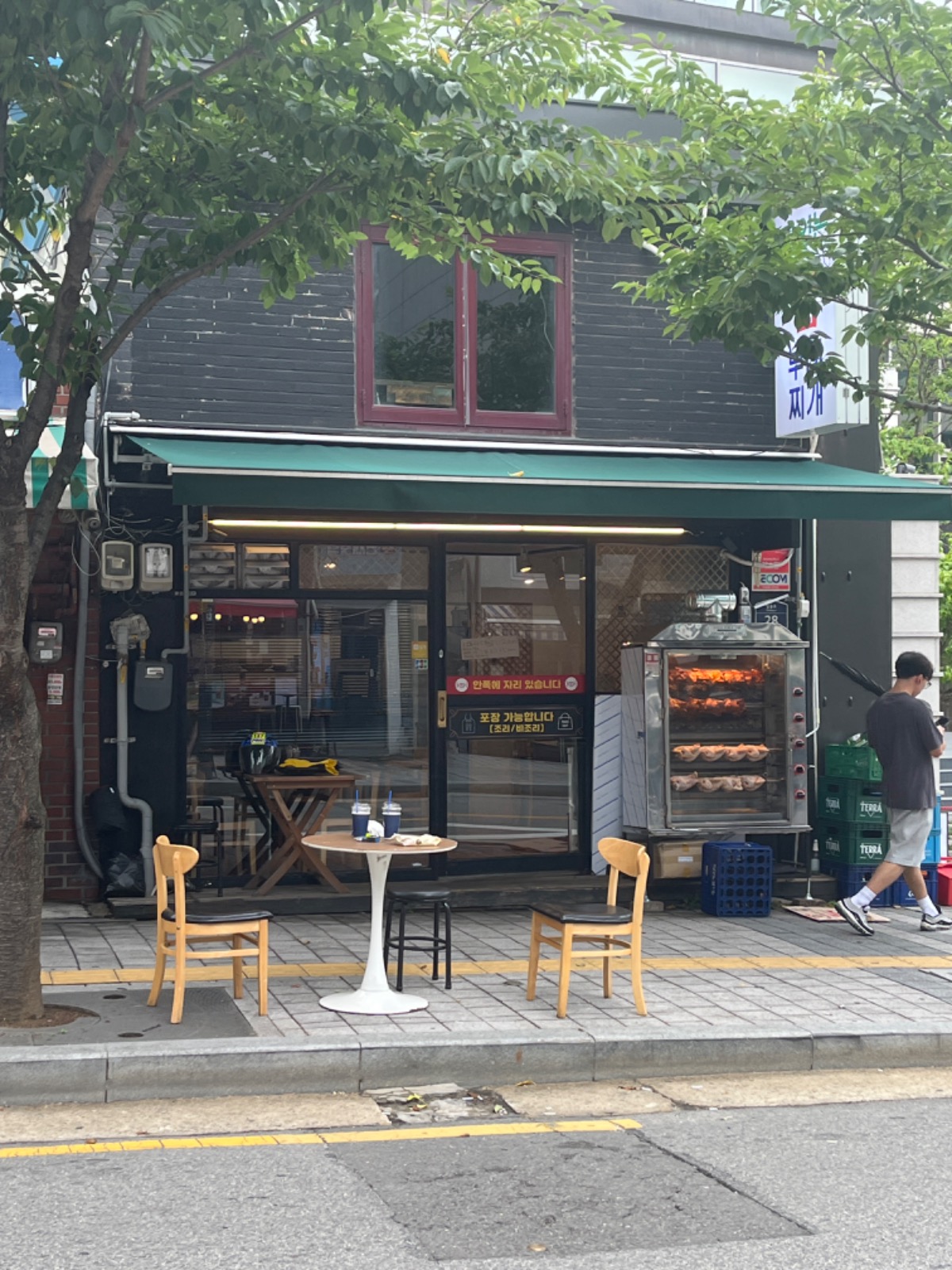 홀 알바구합니다 공고 썸네일