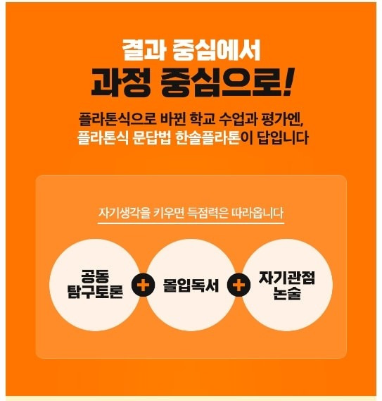 논현동 아르바이트 장소 (5)