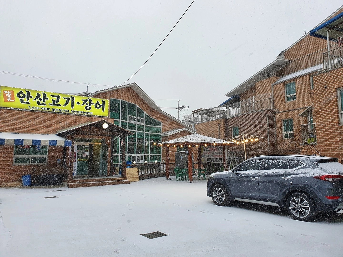 홀서빙 주말알바 구합니다!!
