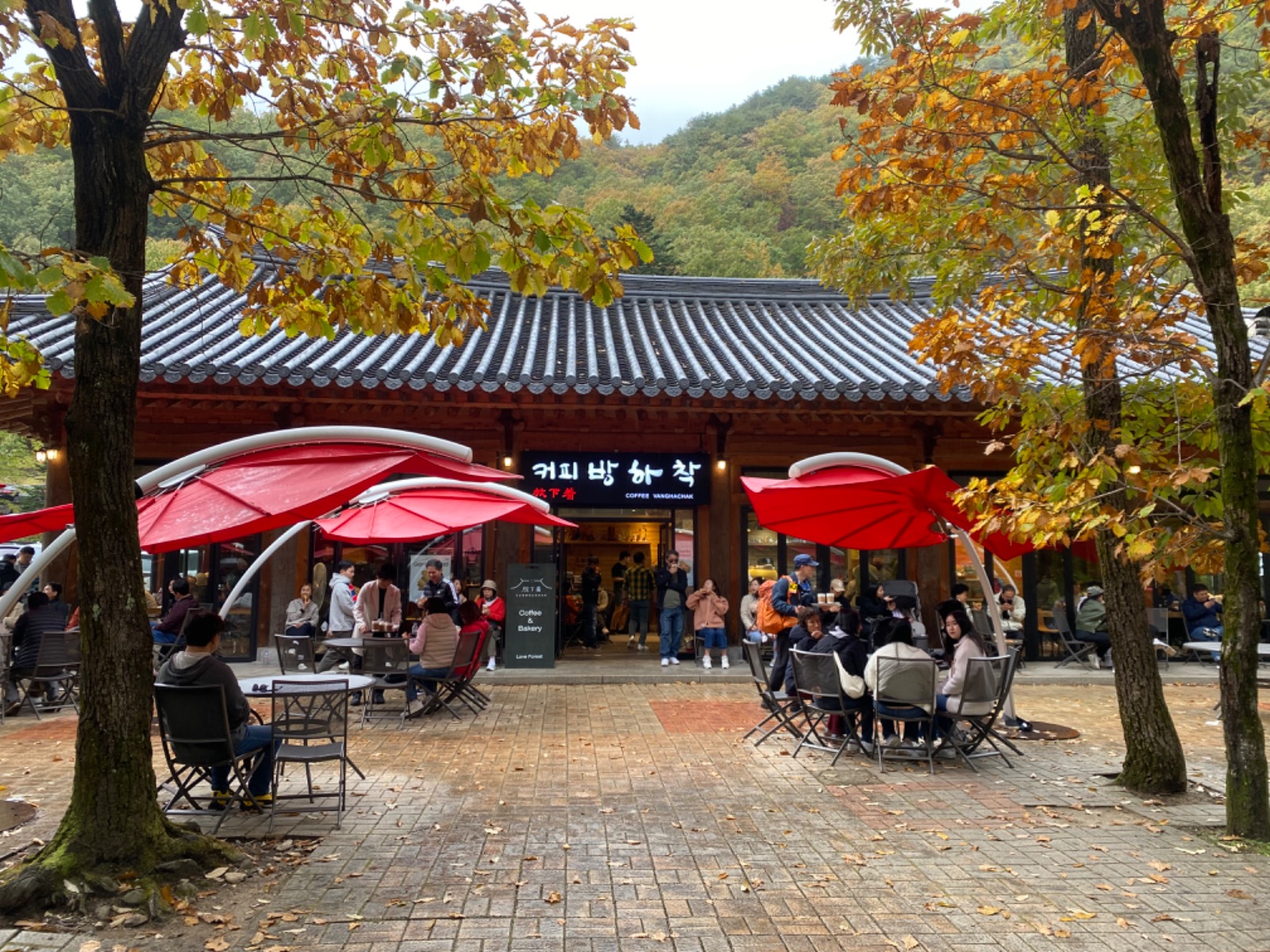 아르바이트구함<주말> 공고 썸네일