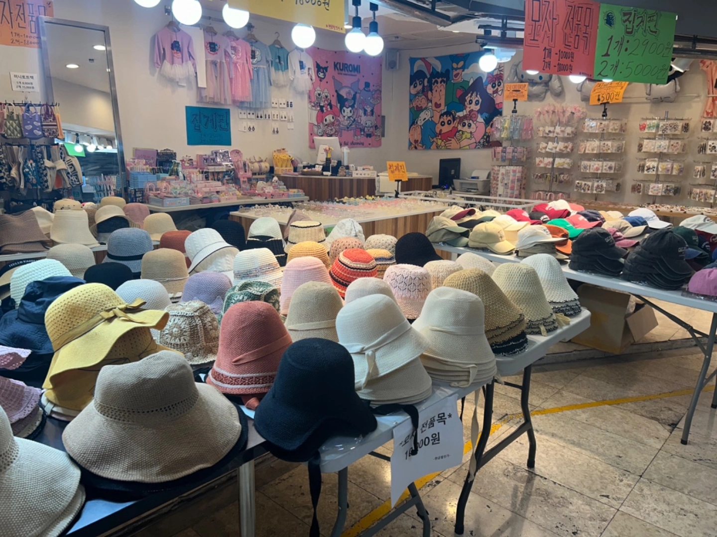 16시~21시 주2일화,수