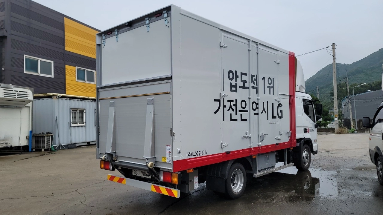 LG전자 가전제품 설치 보조기사분 모집합니다