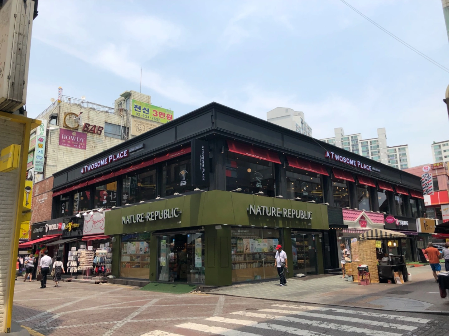 투썸 노원문화의거리점 직원, Staff 채용