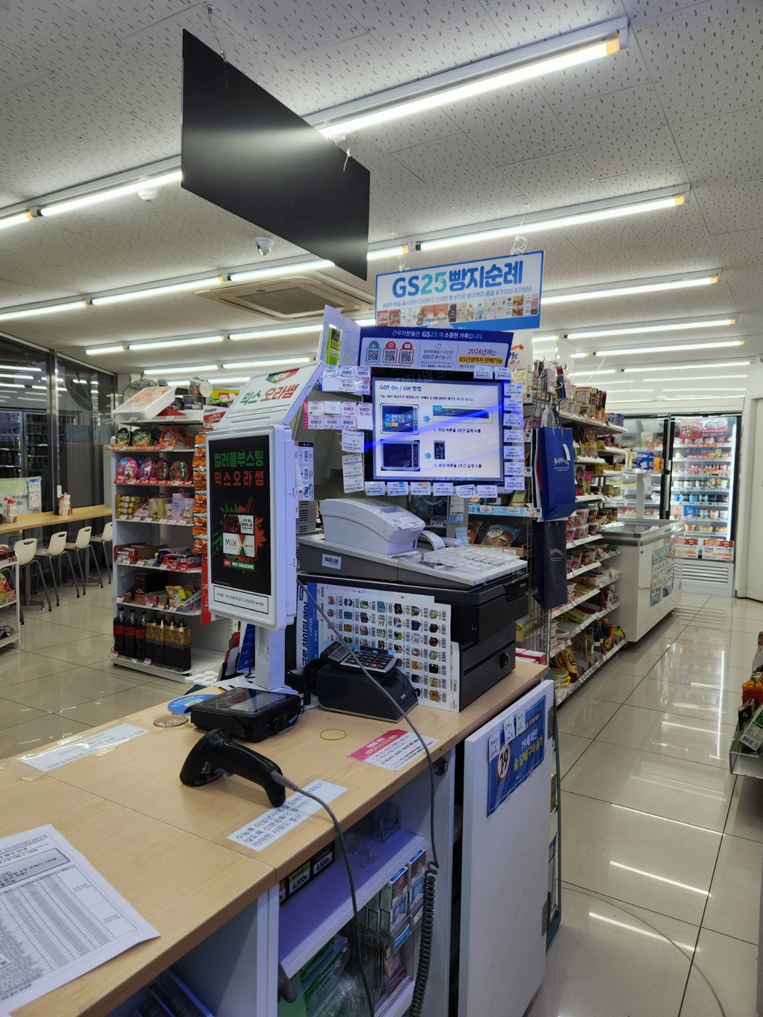 GS25 성당위브점 야간근무 책임지실분 모십니다.