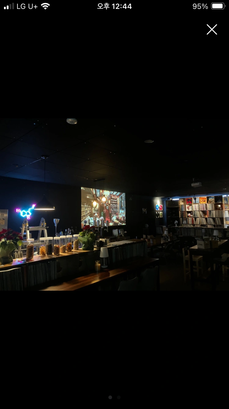 동탄역 다이닝 뮤직 펍에서 구인합니다.