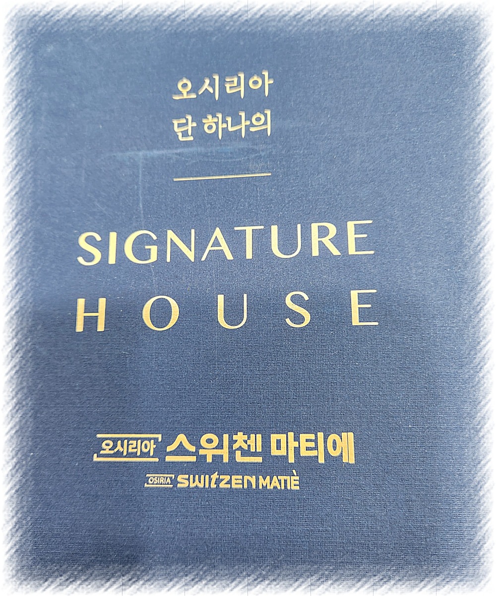 기장읍 아르바이트 장소