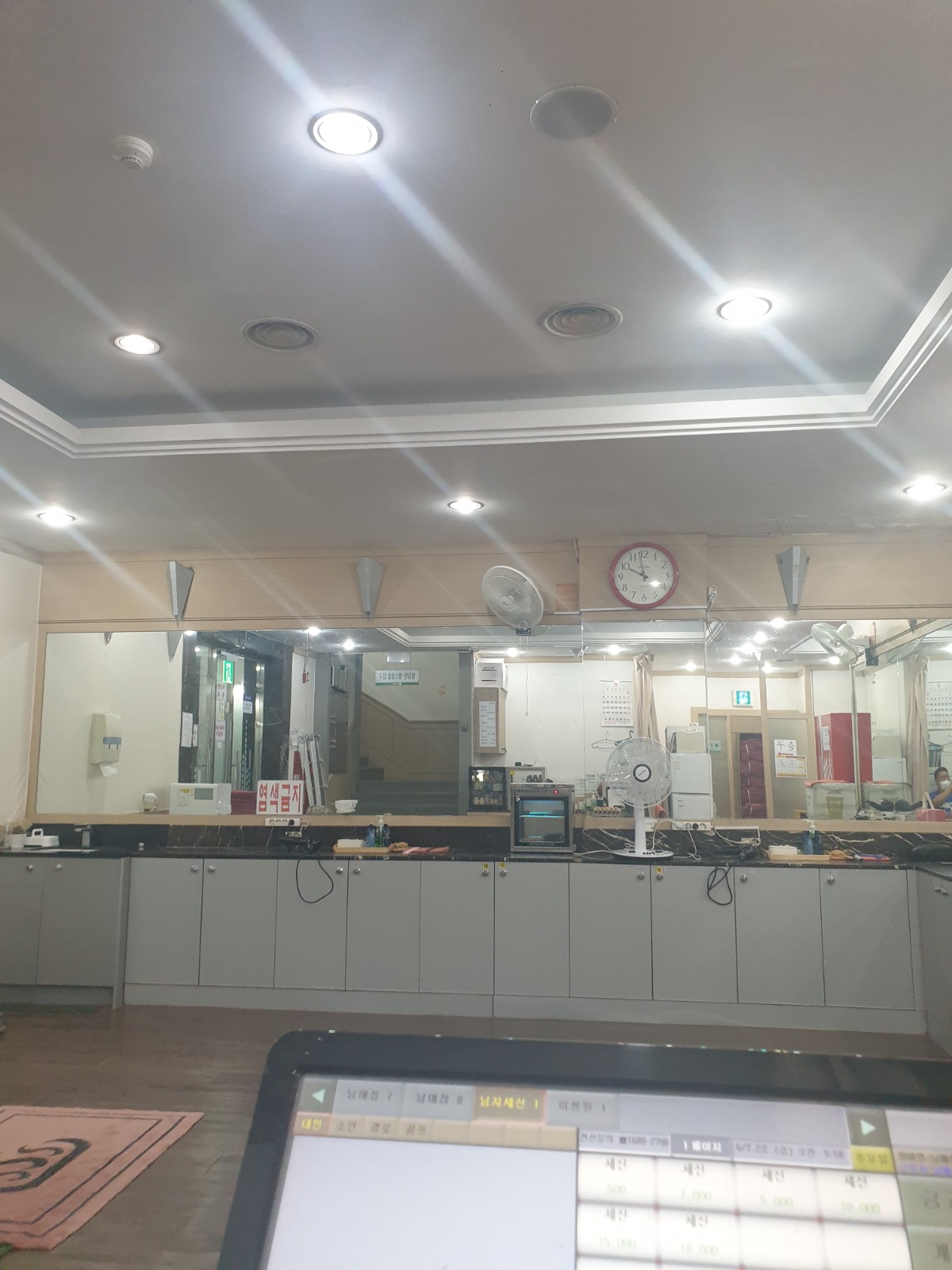 중앙사우나 남탕청소 시간당25000 공고 썸네일