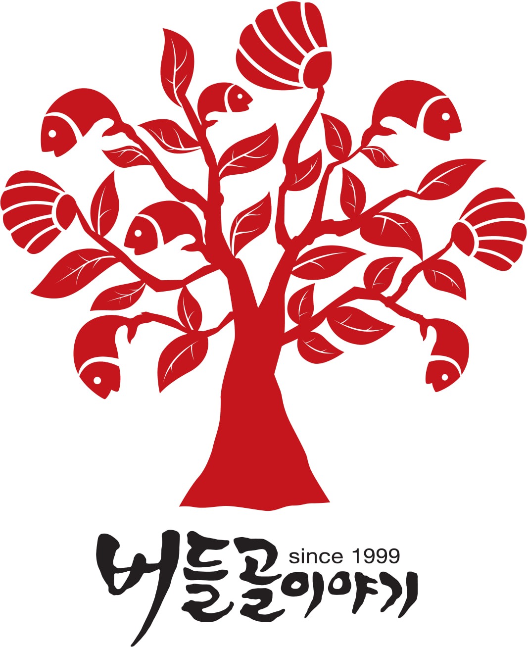 버들골이야기설거지 알바구해요(수.금.일)시급14000원 공고 썸네일