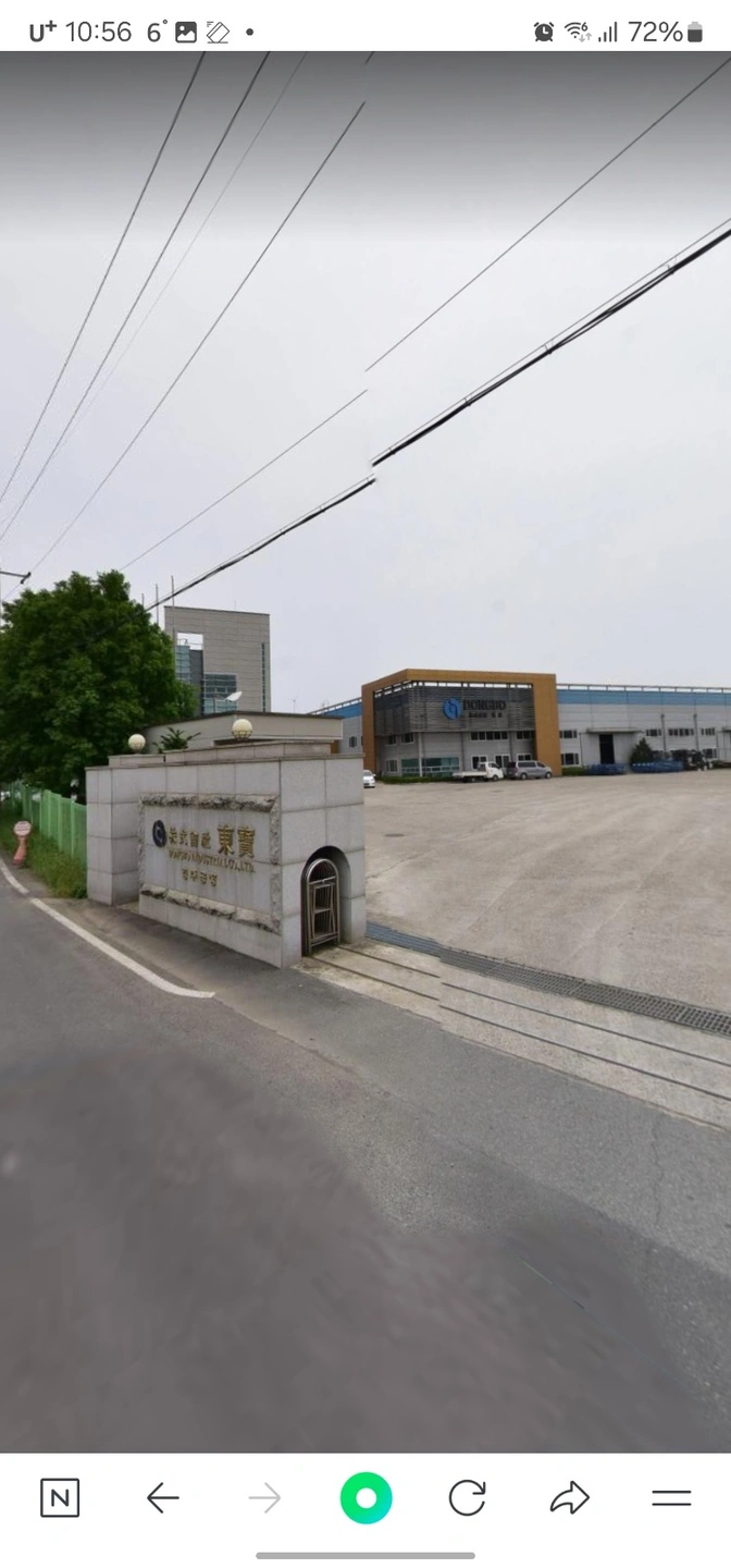 꿀업무 시급12,000 단순 선별작업 자차출근