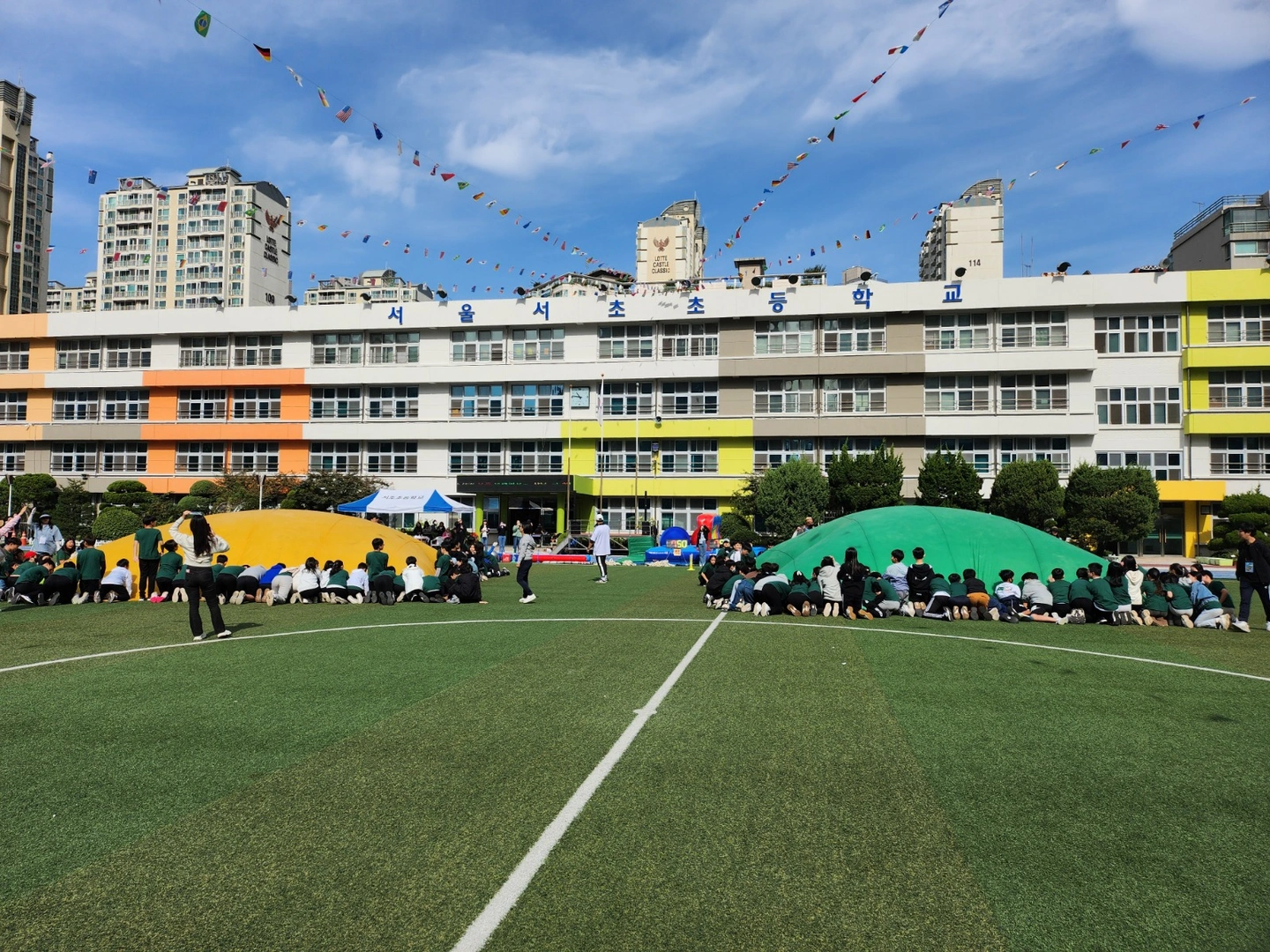 초등학교운동회 수원율전초 문자지원