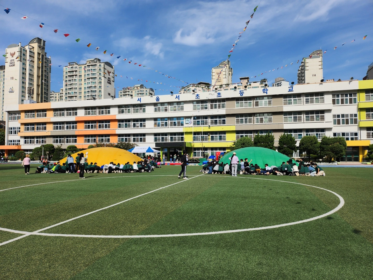 초등학교 체육대회 문자지원 태장초