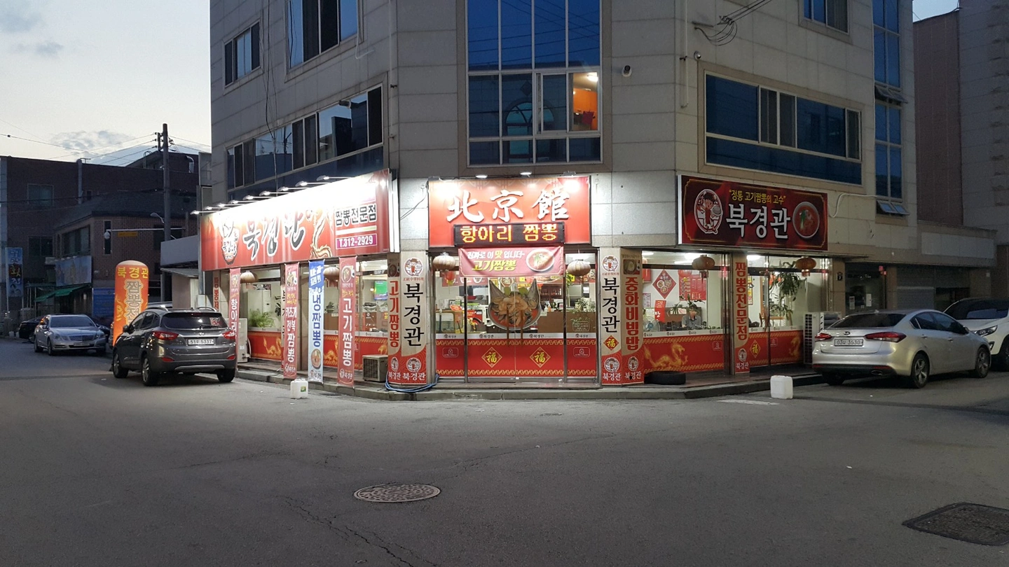 함께할 가족모집합니다