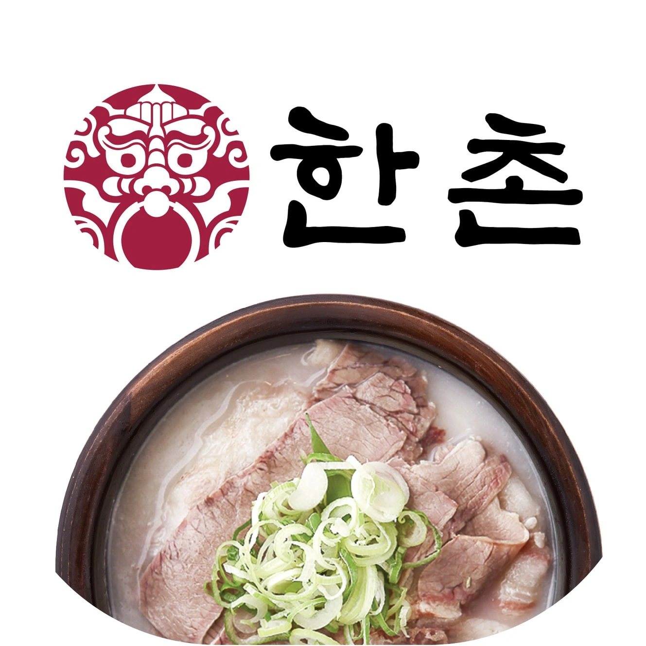 오후) 홀 파트타임 충원합니다