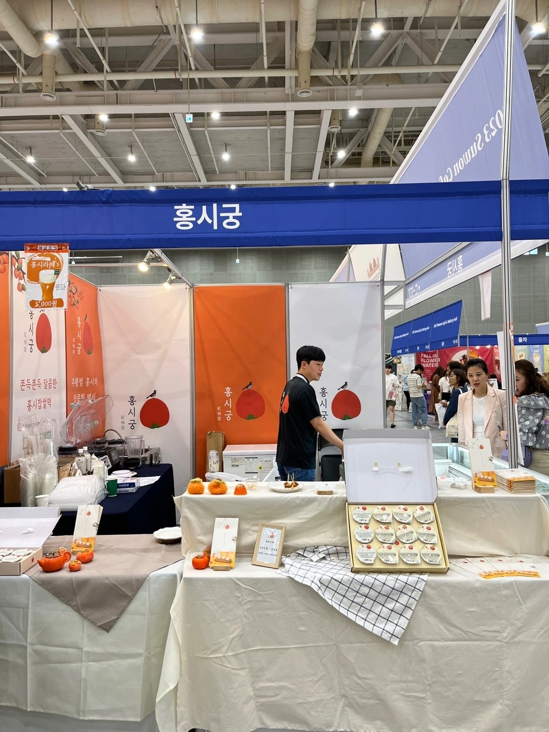 마곡리빙마켓 부스 단기 아르바이트 모집