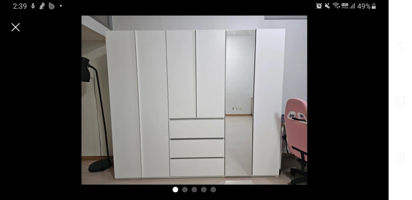 (장롱, 양문형 냉장고.. 이동) 보조 알바 성인 남자