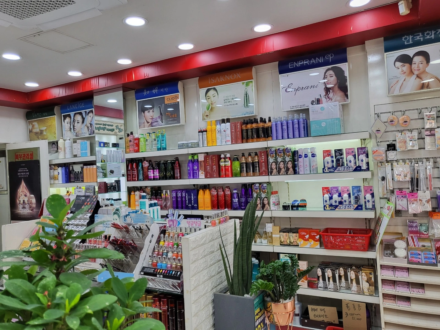 달서구 피부관리샘 모십니다