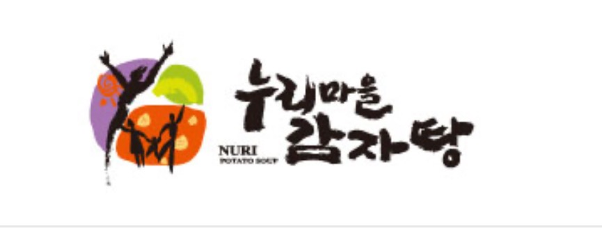 평일 아르바이트 구합니다 공고 썸네일
