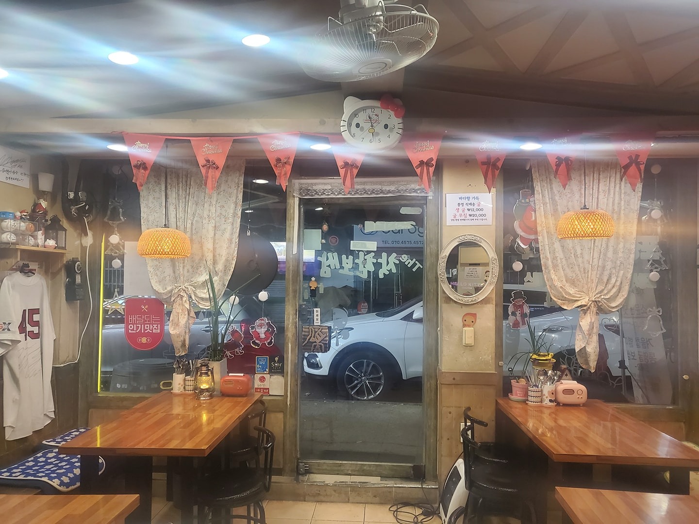 평일  주방 보조 알바 ㅡ바로  일 시작가능해요 공고 썸네일
